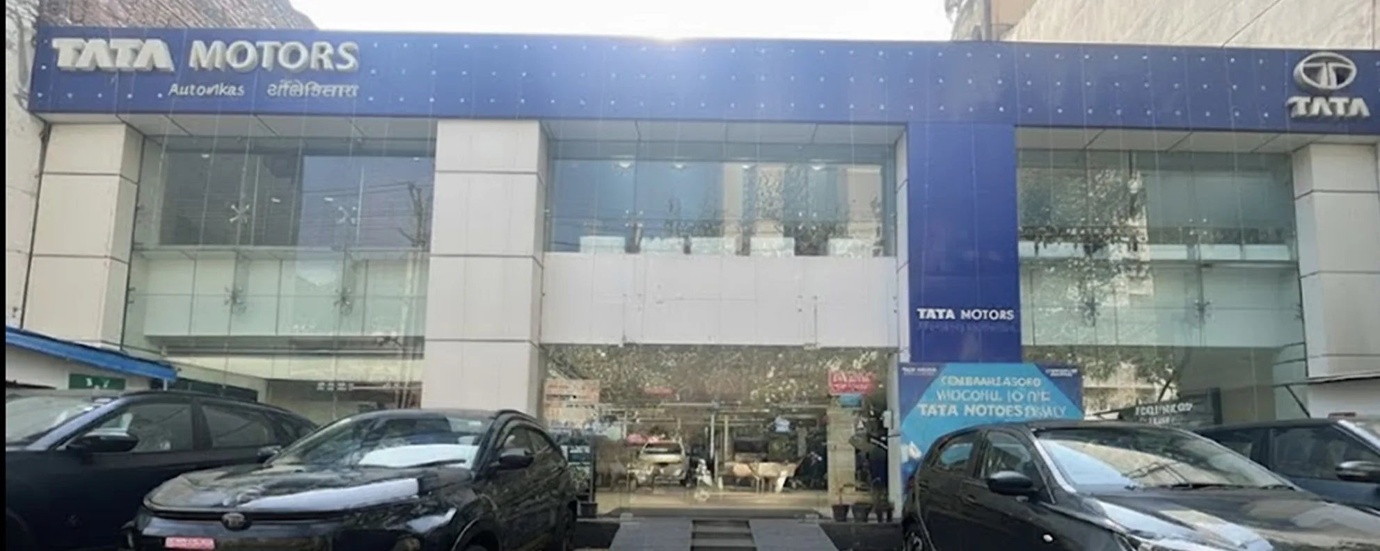 Moti Nagar Showroom