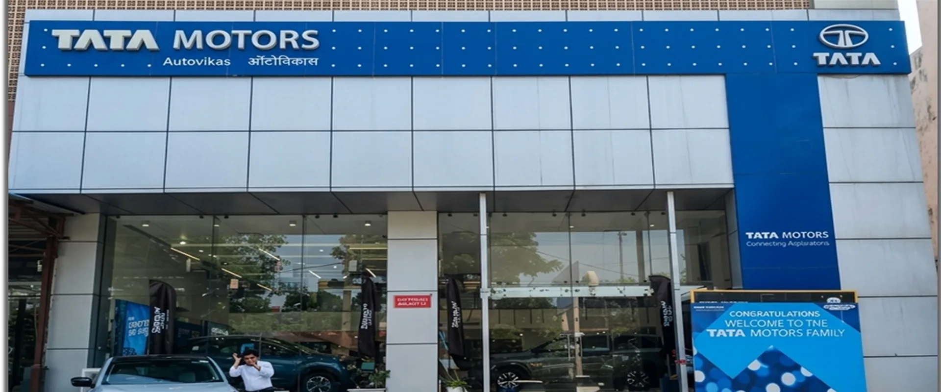 Wazirpur Showroom